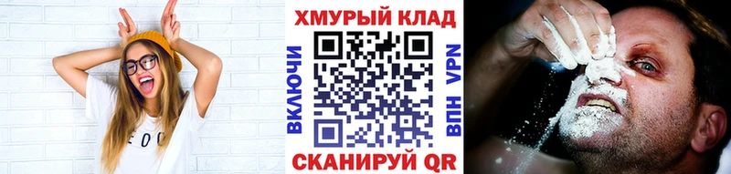 Героин белый  Купить где  Ардон 