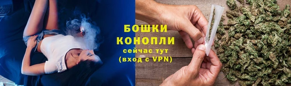 марки lsd Надым