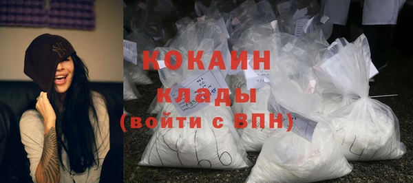 ПСИЛОЦИБИНОВЫЕ ГРИБЫ Навашино