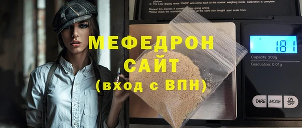 метадон Наволоки