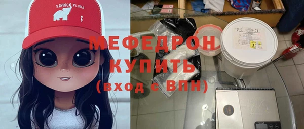 метадон Наволоки