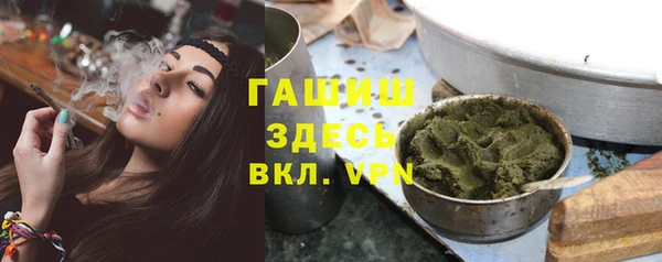 марки lsd Надым