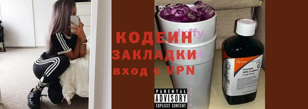 марки lsd Надым