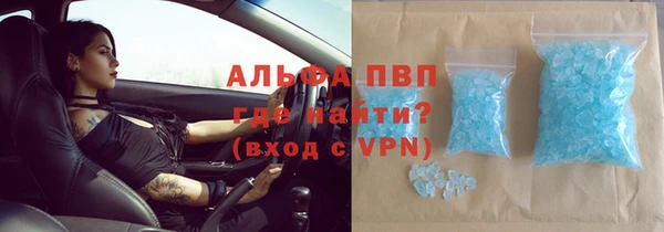 не бодяженный Нефтегорск