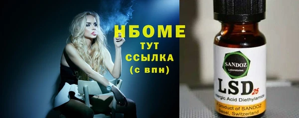 не бодяженный Нефтегорск