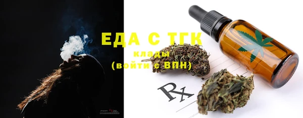 не бодяженный Нефтегорск