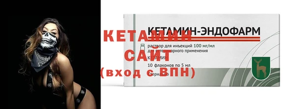 метадон Наволоки