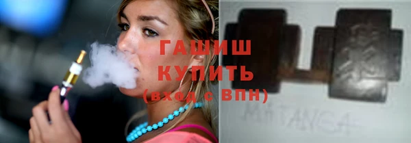метадон Наволоки