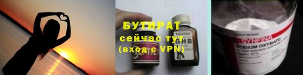 метадон Наволоки