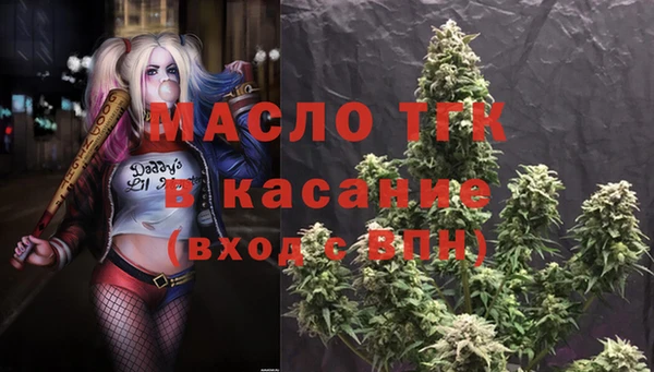 не бодяженный Нефтегорск