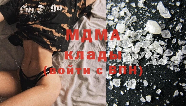 марки lsd Надым