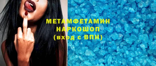 марки lsd Надым