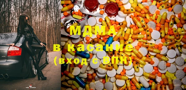 ПСИЛОЦИБИНОВЫЕ ГРИБЫ Навашино