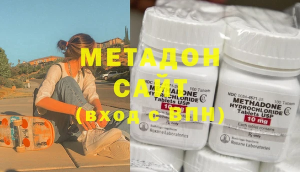 дживик Нефтекумск