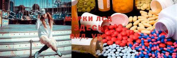 дживик Нефтекумск
