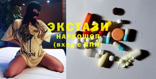 метадон Наволоки