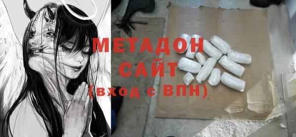 дживик Нефтекумск