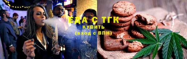 не бодяженный Нефтегорск