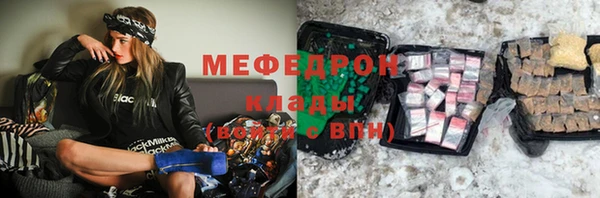 марки lsd Надым
