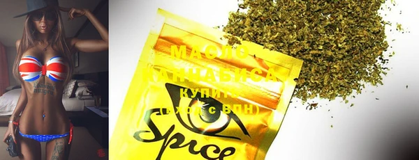 марки lsd Надым