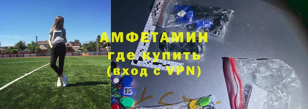 ПСИЛОЦИБИНОВЫЕ ГРИБЫ Навашино