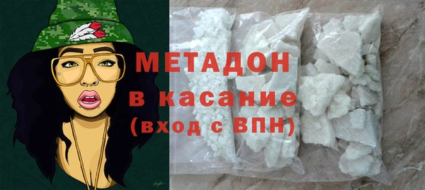 мяу мяу мука Нея