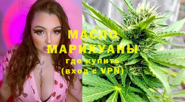 дживик Нефтекумск