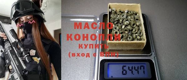 не бодяженный Нефтегорск