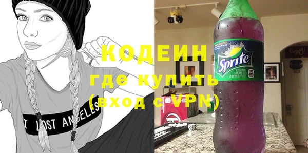ПСИЛОЦИБИНОВЫЕ ГРИБЫ Навашино